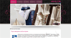 Desktop Screenshot of havlii.com